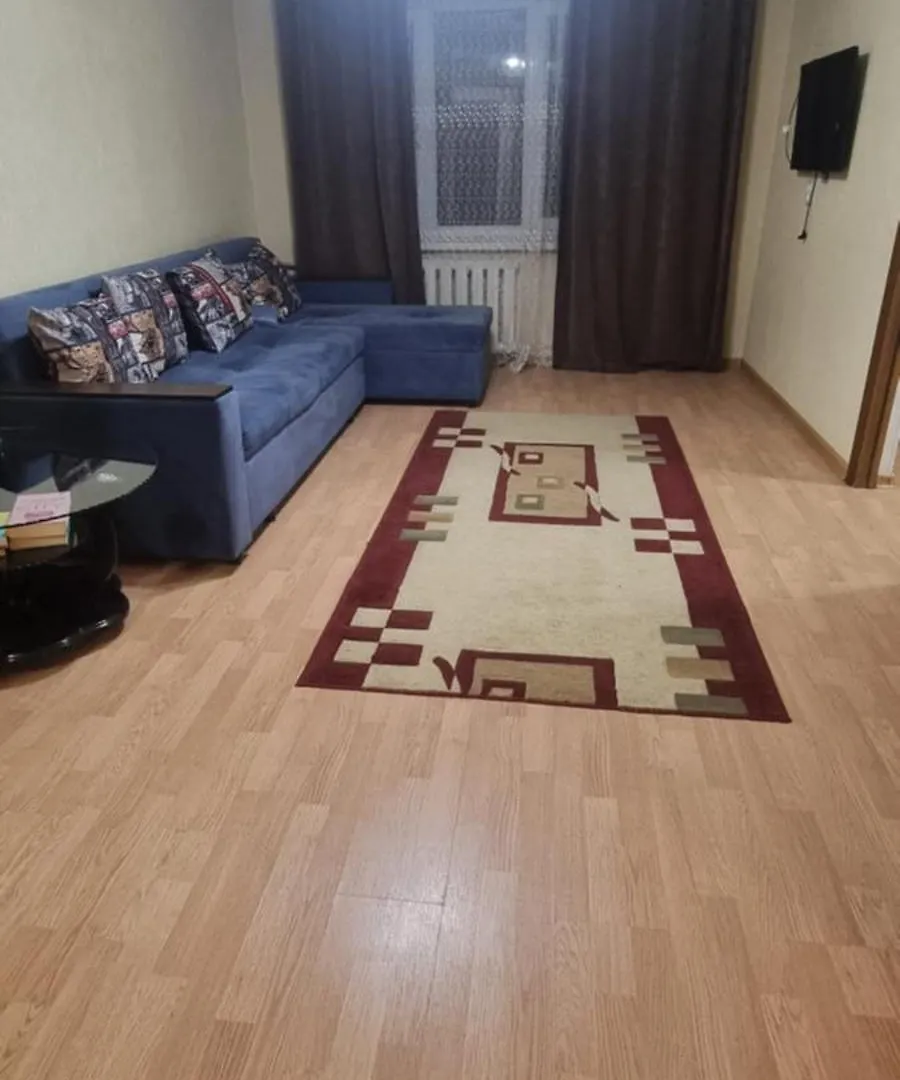 Квартира В Золотом Квадрате Алматы 0*, Almati Kazahsztán